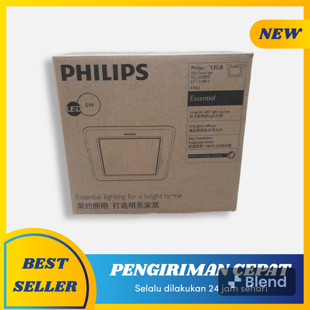LAMPU DOWNLIGHT LED PHILIPS SQ 5W KOTAK 27K / 65K