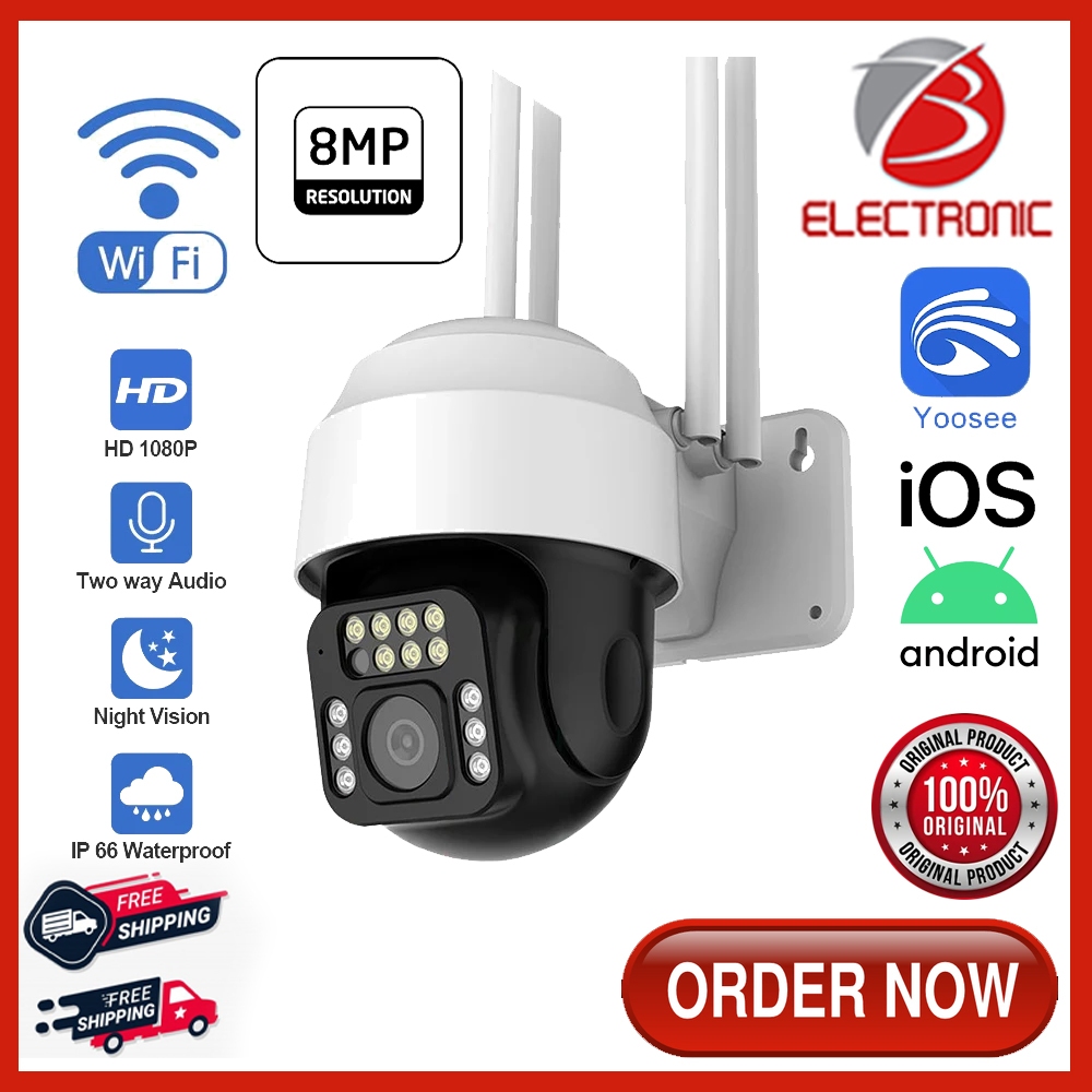 IP Kamera 8MP PTZ Auto Tracking Camera Ip Dome 4 Antena Ip Camera