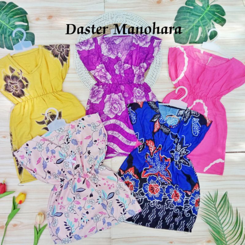 PAKET USAHA 10PCS DASTER MANOHARA