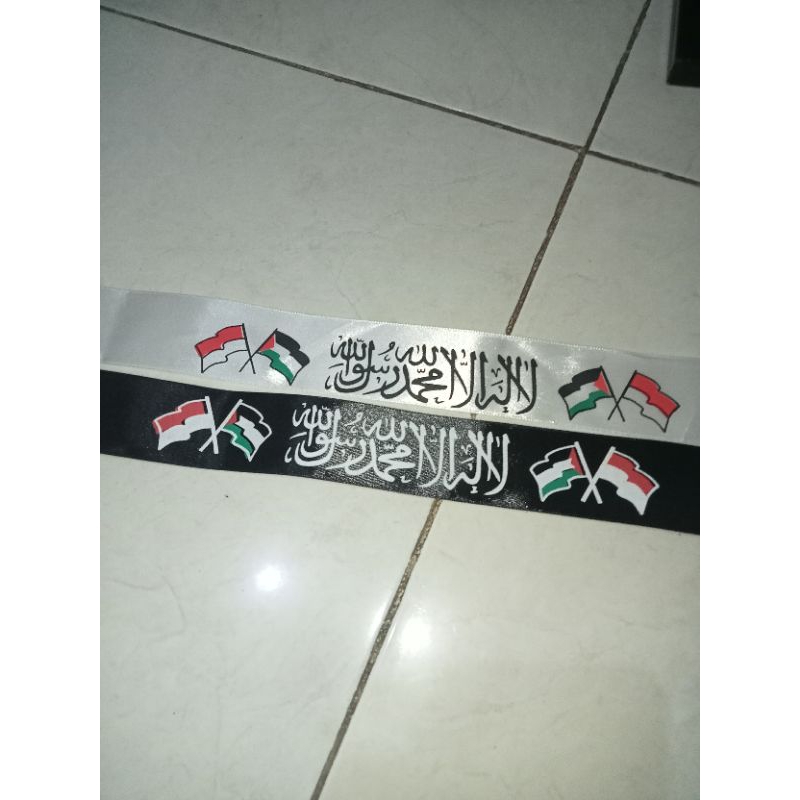 Ikat kepala kalimat tauhid palestina Indonesia