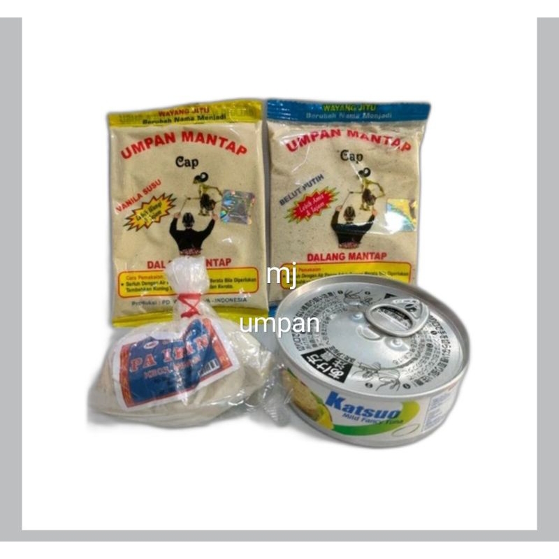 Paket umpan ikan mas wayang dalang vanilla susu dan belut putih mantap