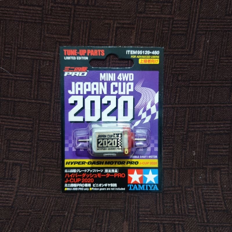 TAMIYA HYPER DASH PRO MOTOR JAPAN CUP 2020 LIMITED EDITION RARE ORIGINAL DINAMO DOUBLE SHAFT