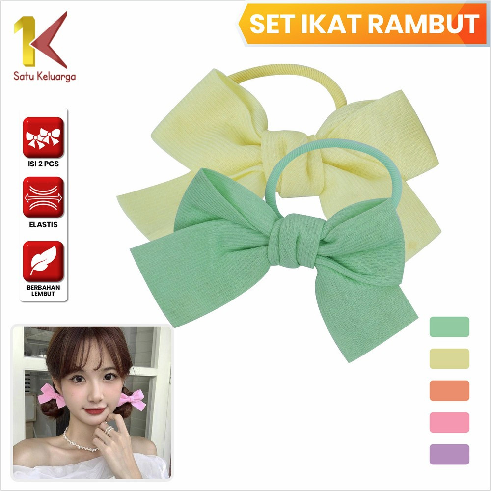 Satu Keluarga Ikat Rambut Pita 2Pcs Wanita C950 Kuncir Aksesoris Rambut Wanita Polos Kunciran Korea 