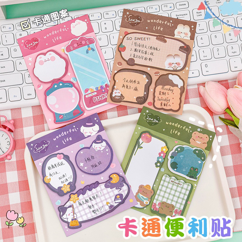 

DELUNASHOP 3 IN1 NOTE / STIKER NOTE / MEMO STIKER / STICKY NOTES IMPORT LUCU / MEMO STIKER UNIK