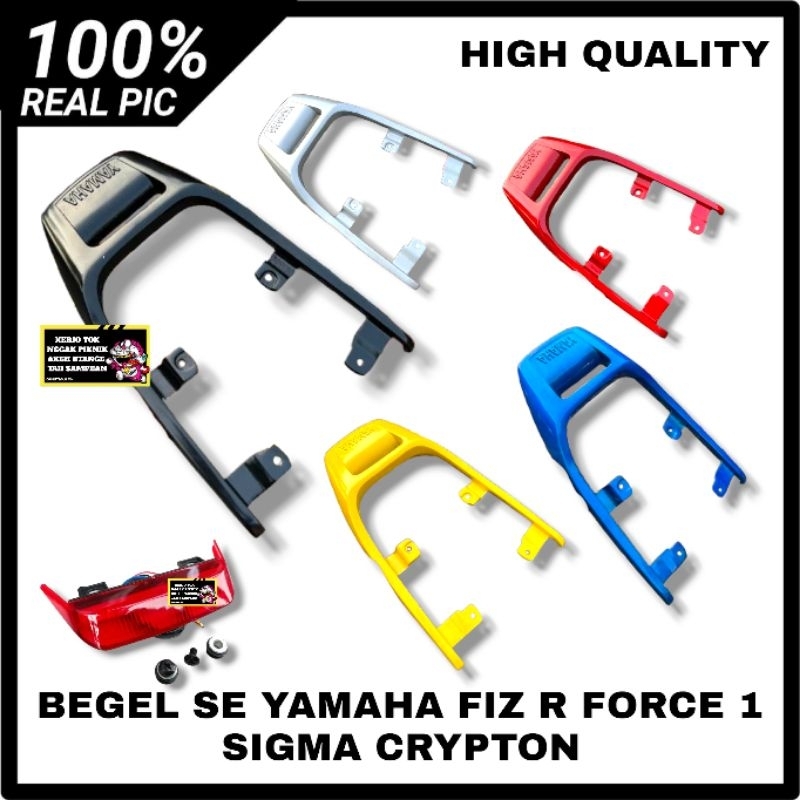 BEGEL BEHEL PLANGER PEGANGAN JOK BELAKANG YAMAHA FIZ R SE FORCE 1 SIGMA CRYPTON SE SET LAMPU BEGEL I