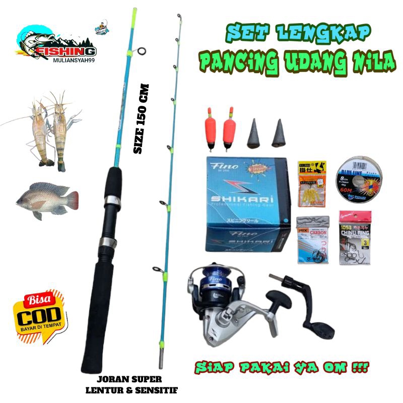 Joran pancing udang galah nila set lengkap siap pakai size 150 cm super lentur sensitif fiber solid