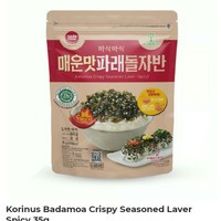 

Badamoa Crispy Seasoned Laver Spicy/Rumput Laut Berbumbu Pedas 35gr