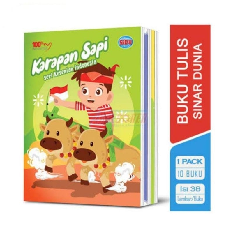 

buku tulis (SIDU)