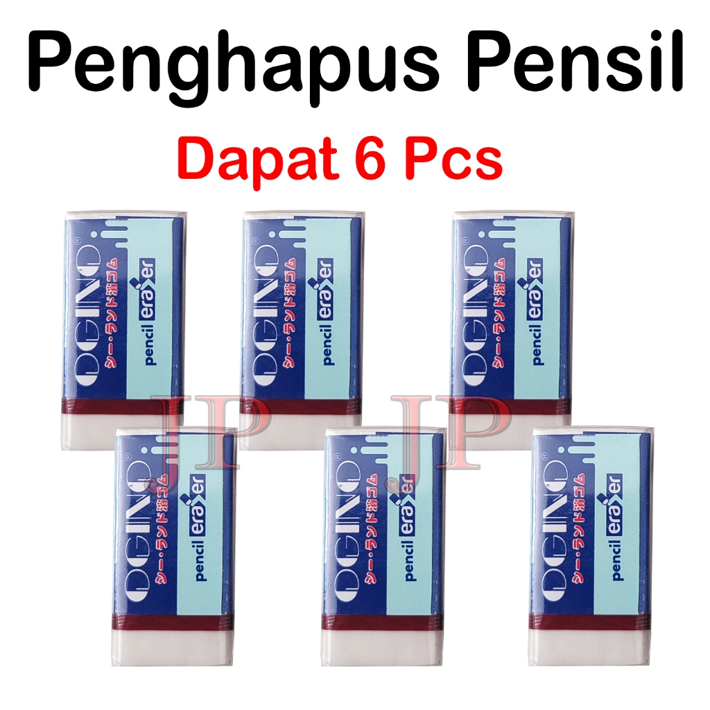 

6 PCS - Penghapus Pensil Kualitas Premium 4B - Penghapus Putih