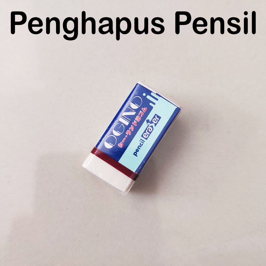 

1 PCS - Penghapus Pensil Kualitas Premium 4B - Penghapus Putih