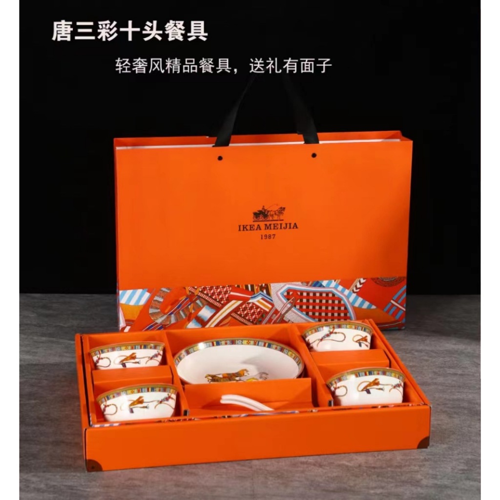 set hampers piring isi 10 - hampers lebaran - hampers natal - hampers imlek