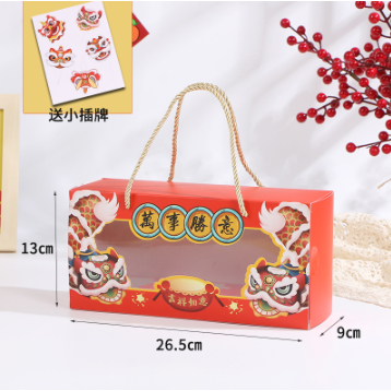 Kotak Hampers Imlek Chinese New Year /Box Hampers Imlek / Hampers Box Imlek 2IN1