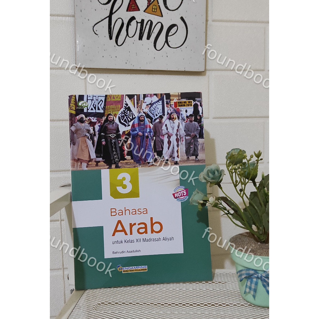 Bahasa Arab utk MA Kelas XII (KMA183)