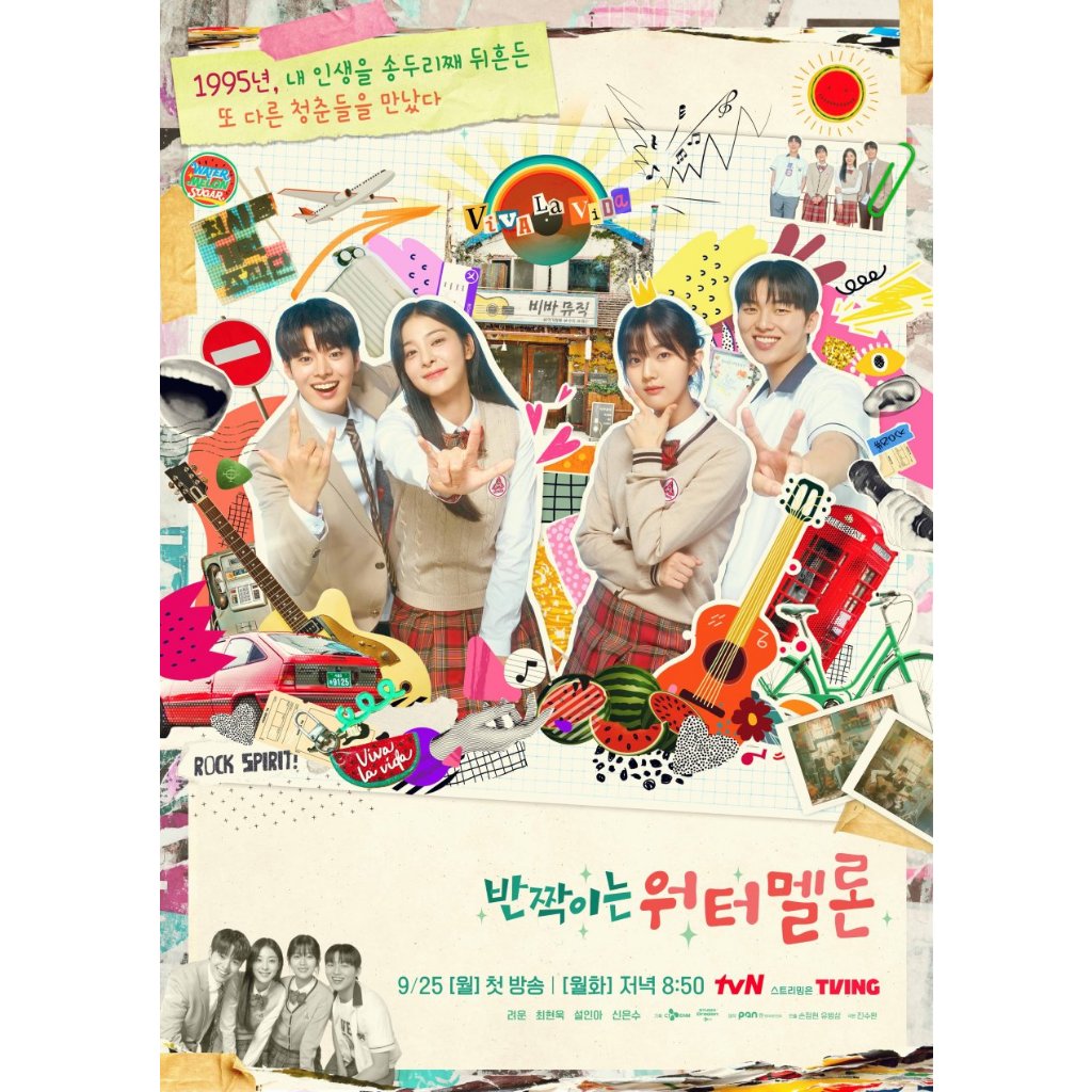 Korea Drama Twinkling Watermelon Subtitle Indonesia + Bonus Soundtrack Drama