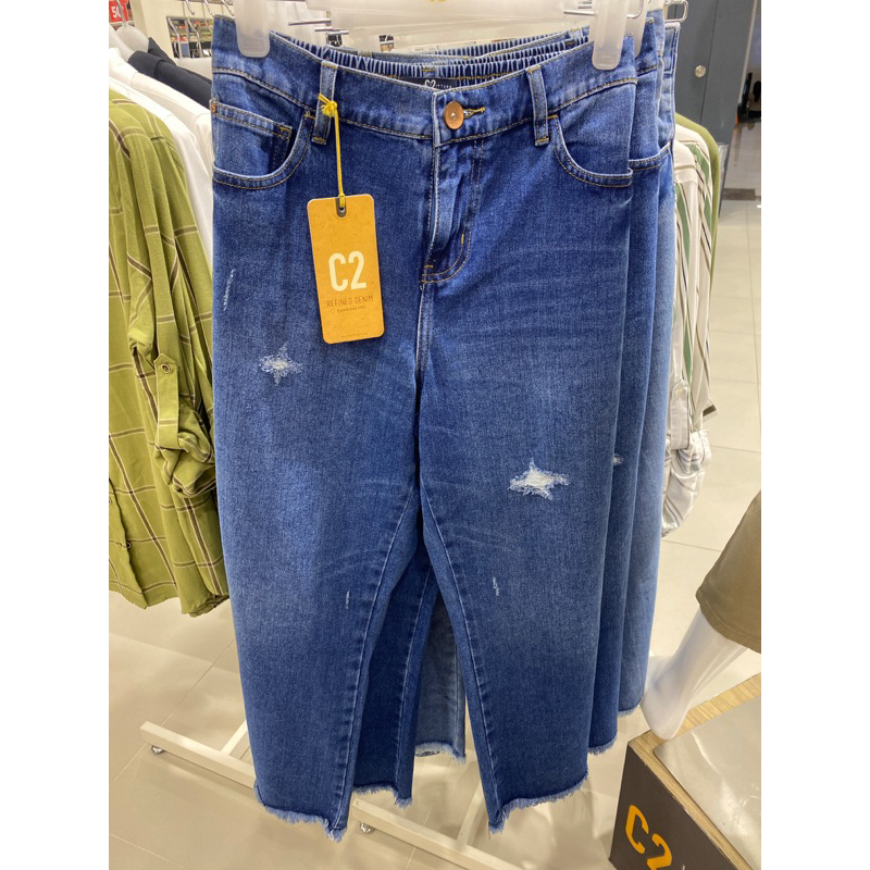 CELANA BOYFRIEND ORIGINAL C2 OUTFITTERS