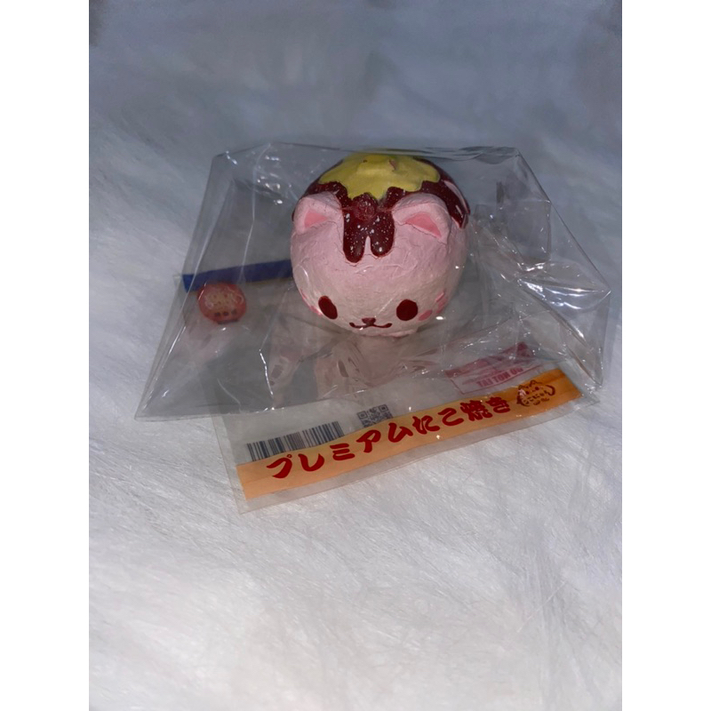 [Booked]pesenan orangg IBLOOM takoyaki cat