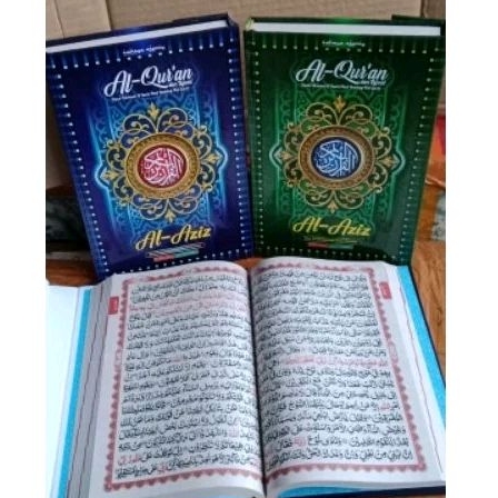 AL QURAN TAJWID TANPA TERJEMAH BESAR KERTAS CD/KERTAS BURAM TANPA GARIS-ALQURAN TAJWID B5 KERTAS CD 