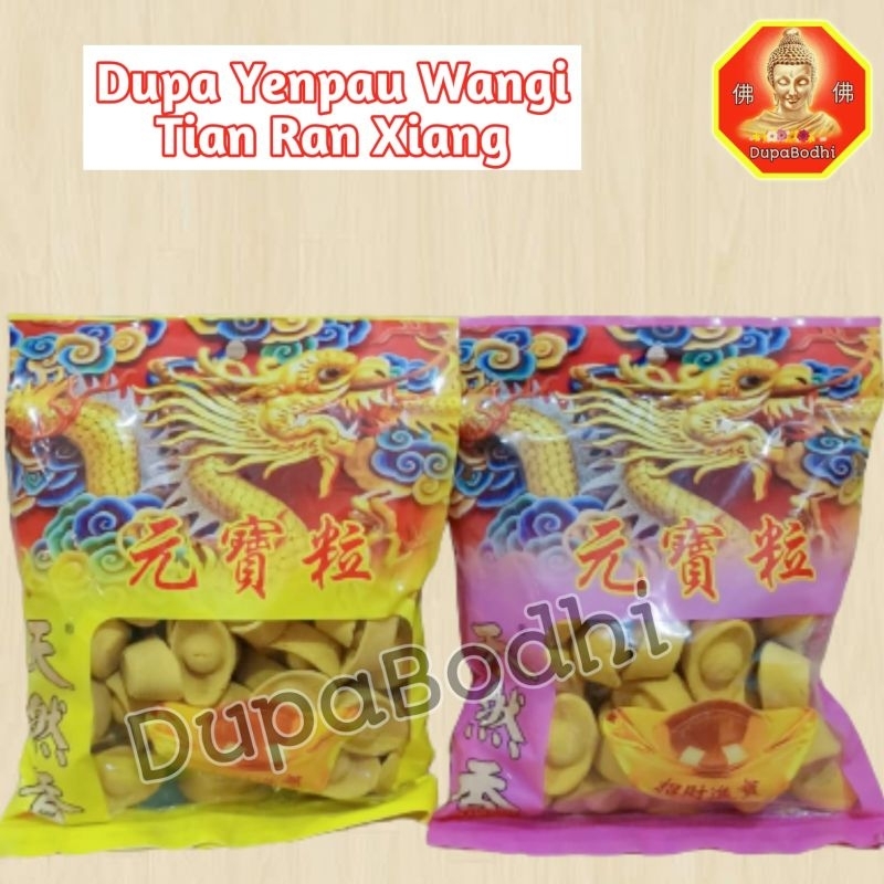dupa yenpau tian ran xiang / dupa super wangi / dupa lotus / dupa peony / hio wangi / hio yenpau / d
