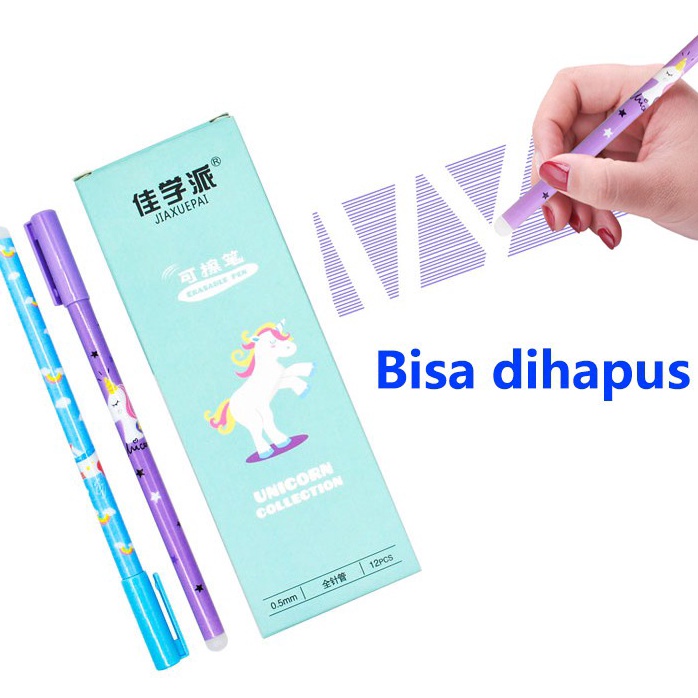 Grosir COD ( BISA DIHAPUS ) 1 LUSIN PULPEN GEL MOTIF UNICORN LUCU IMUT PP06