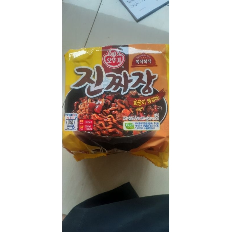 

jin jjanjang ramen,mullti peack,4pc540g