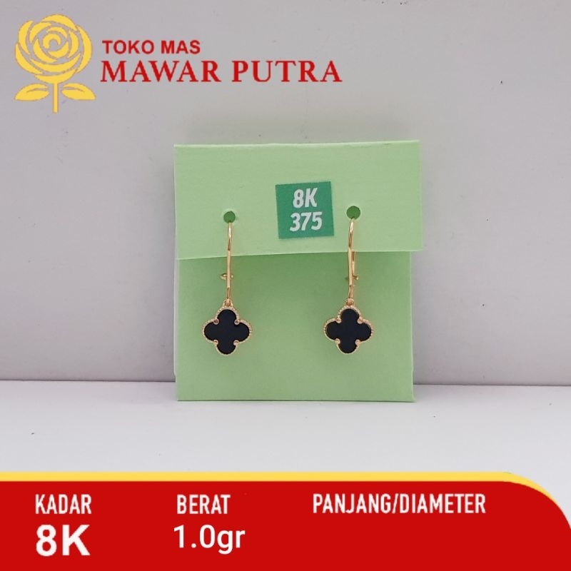 Anting Van cleef UBS gold - 8K