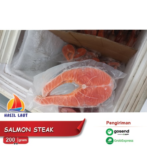 

Salmon steak 200gr