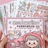 

Stiker Pack Dodo Sauce Varian Fantasy Adventure Tour Girl TLD78 - Lolita Girl II