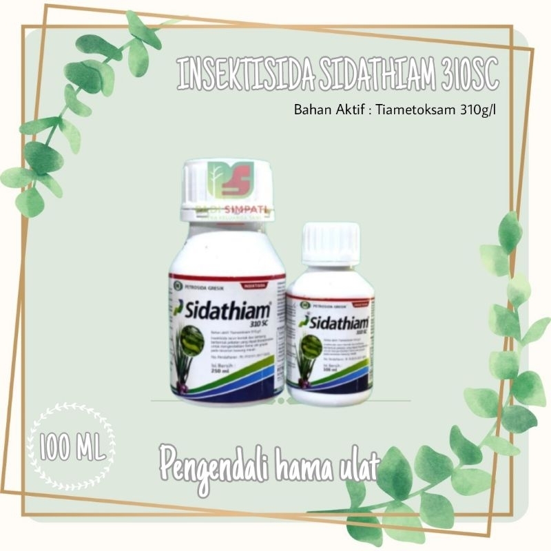 INSEKTISIDA SIDATHIAM 310 SC 100 ML TIAMETOKSAM