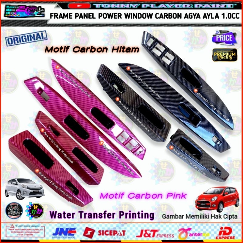 Panel Rumah Power Window Agya Ayla Carbon