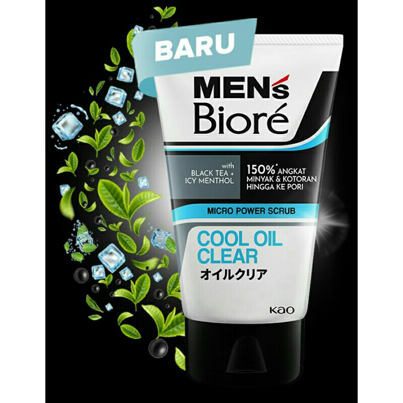 men's BIORE COOL OIL CLEAR 100g