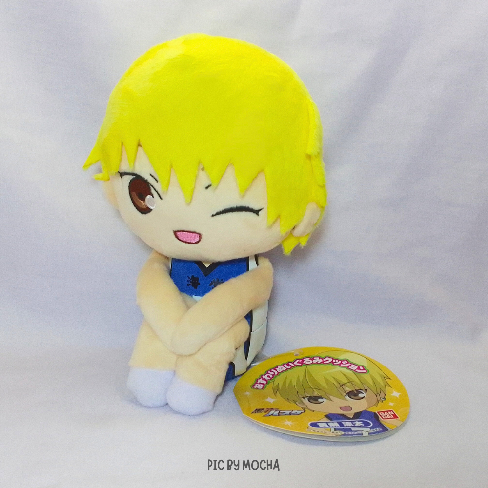 Osuwari Nuigurumi Kise Kuroko no Basket | Boneka Anime KNB