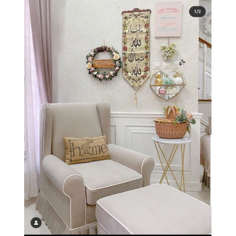 Kaligrafi Hiasan Dinding Kiswah Arab Ayat Kursi Wall Decor Allah Muhammad