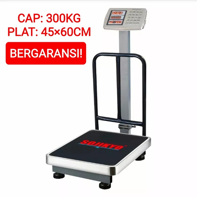 SOJIKYO Timbangan Duduk Digital 300kg Timbangan Lantai Elektrik Papan Lebar 45x60 cm Kiloan Garam, I