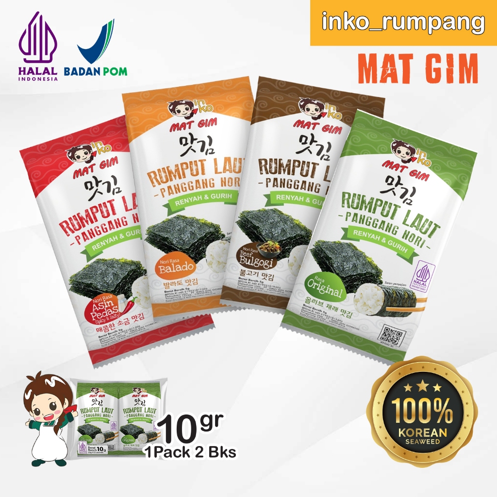 

INKO MAT GIM rumput laut panggang nori seaweed rumpang HALAL BPOM rumpang camilan cemilan sehat snack | snack chiki keripik renyah gurih garing buat anak