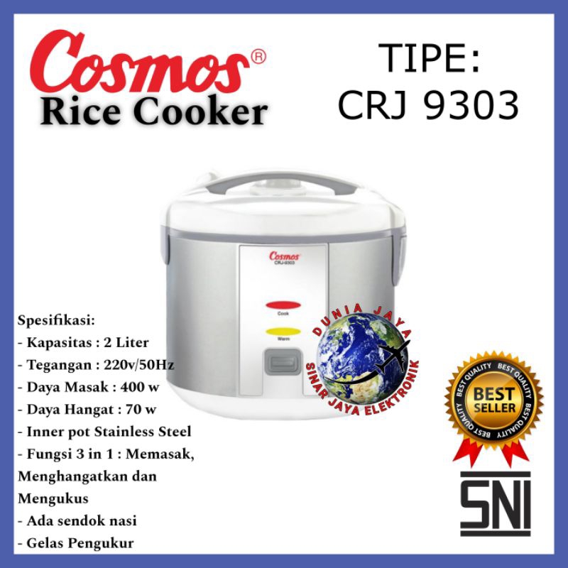 RICE COOKER COSMOS CRJ 9303 STAINLESS STEEL