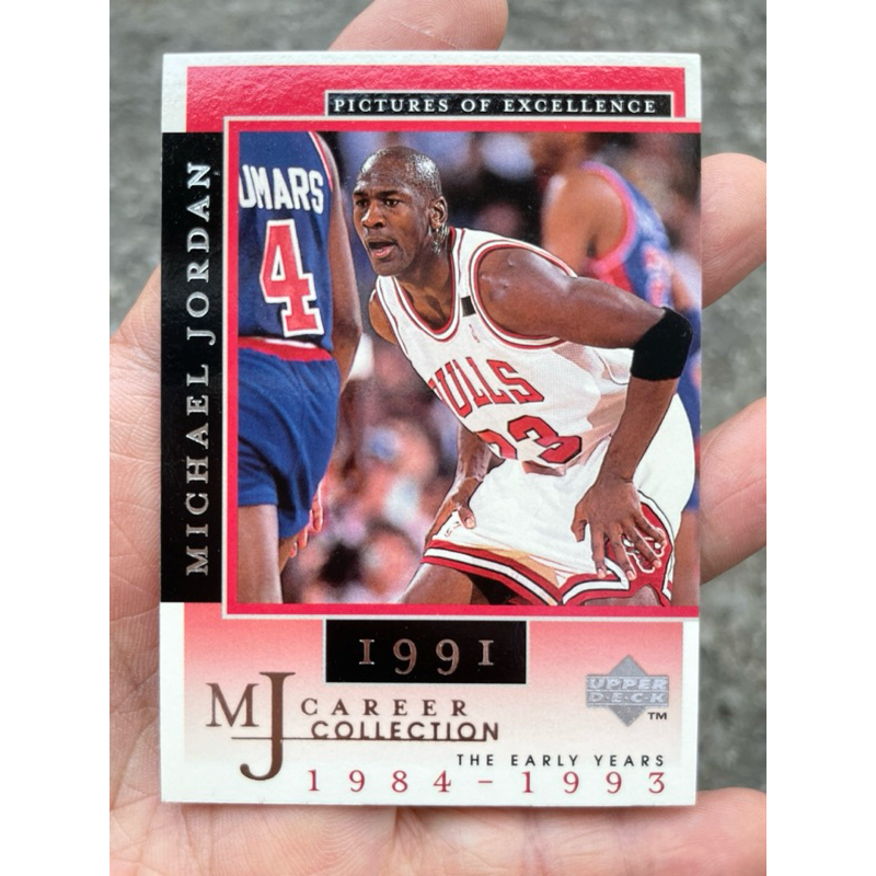 KARTU BASKET MICHAEL JORDAN PICTURES OF EXCELLENCE 1998