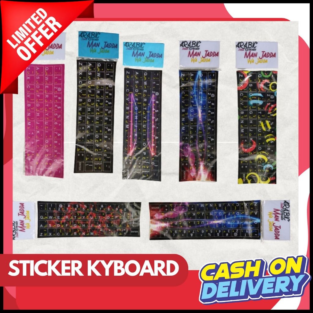 stiker keyboard arab STIKER  ARABIC LAPTOP PC Sticker Kibot Font Arab
