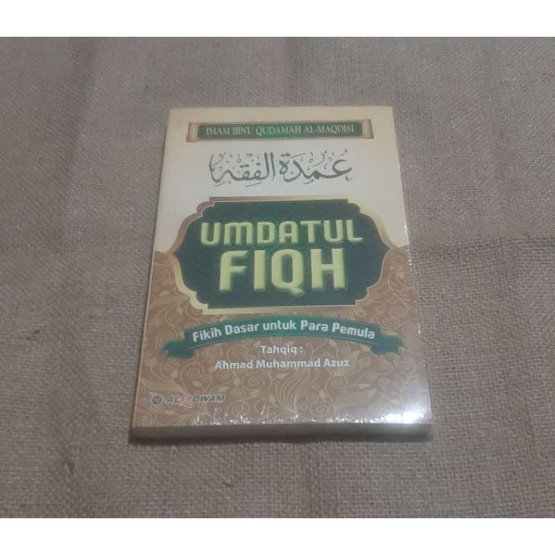UMDATUL FIQH