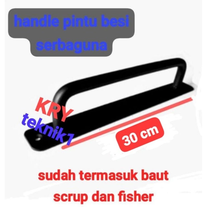 Handel besi / handel gagang pintu / handel pintu, gagang pintu, handel laci, lemari, serbaguna