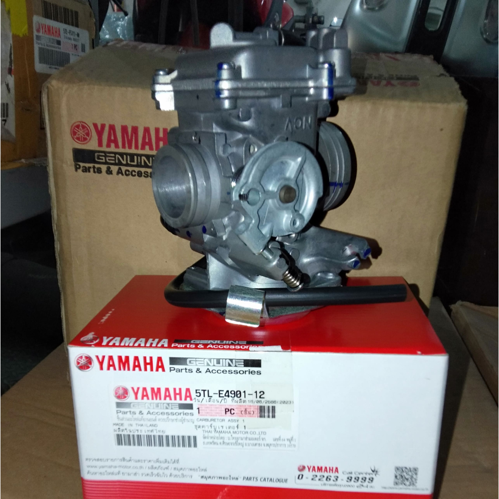 CARBURETOR ASSY / KARBURATOR SET - MIO ( 5TL-E4901-12 )