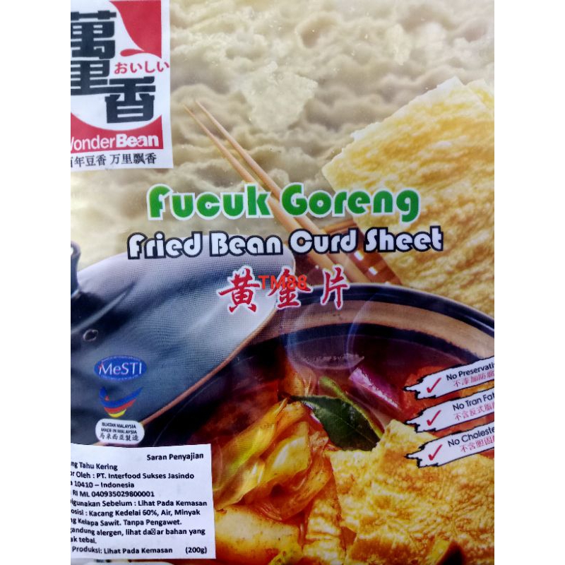 

FUCUK GORENG/KEMBANG TAHU KERING/FRIED BEAN CURD SHEET