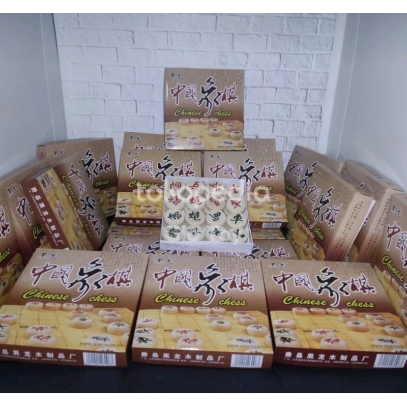 biji catur china xiangqi