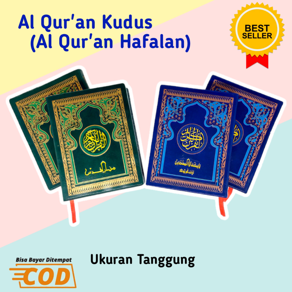 Al Quran Kudus / Al Qur'an Menara Kudus Tanggung / Al Quran Hafalan Tanggung / Quran Pojok Kudus / Q