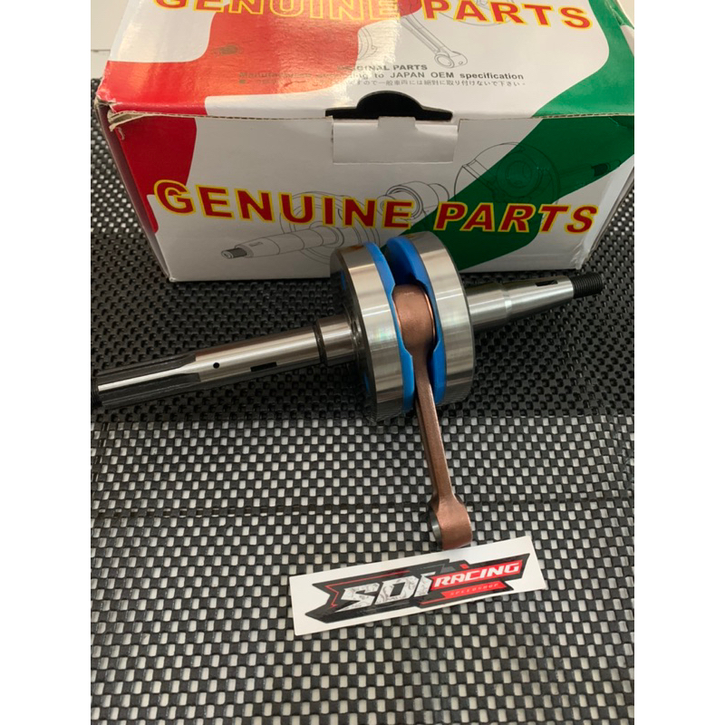 KRUK AS FIZR SHARK STROKE STD 0,5MM 1MM