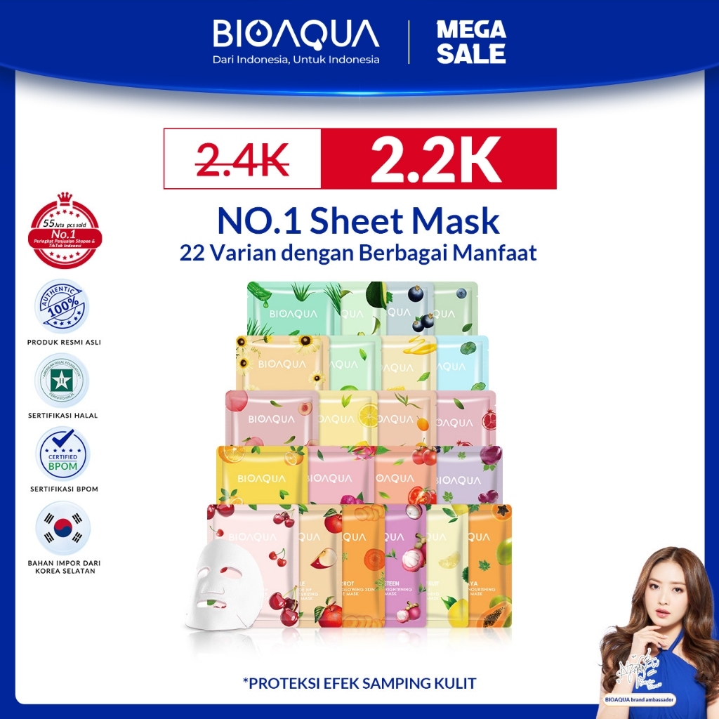 ⚡️RnA⚡️BIOAQUA Sheet Mask Hydrating Essence Face Mask Brightening Moisturizing Skin Care Anti aging 