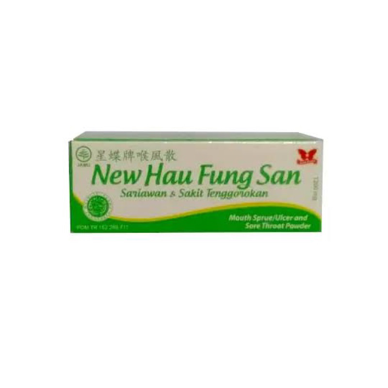 New Heu Fung San 1200mg