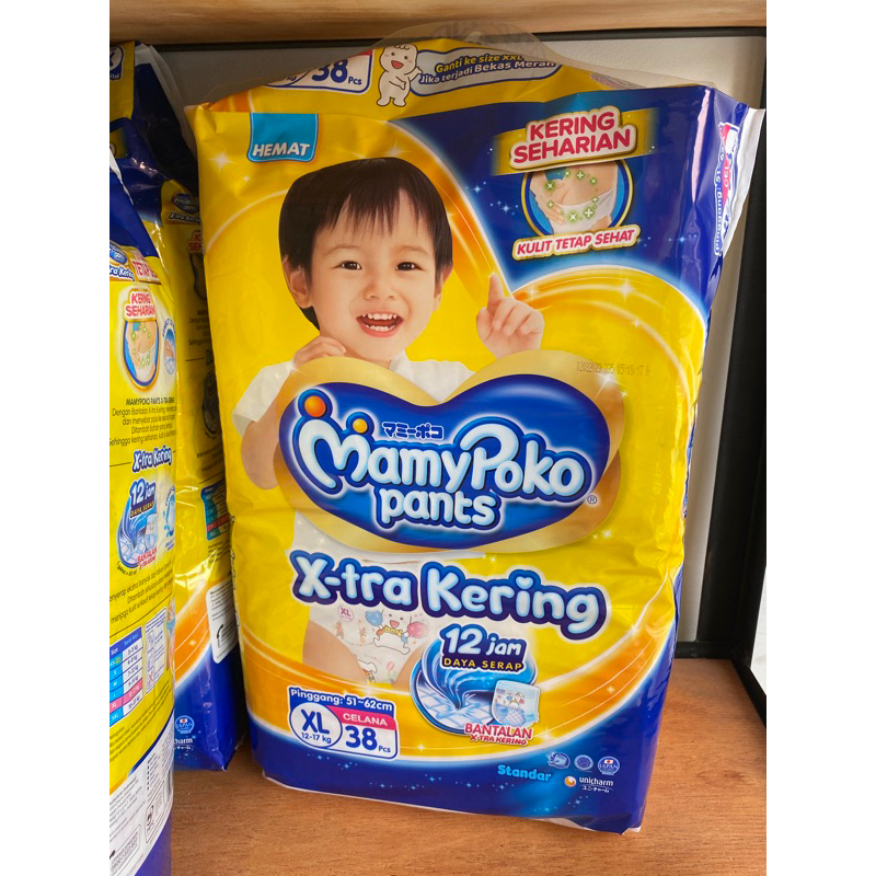 Mamypoko standar XL38
