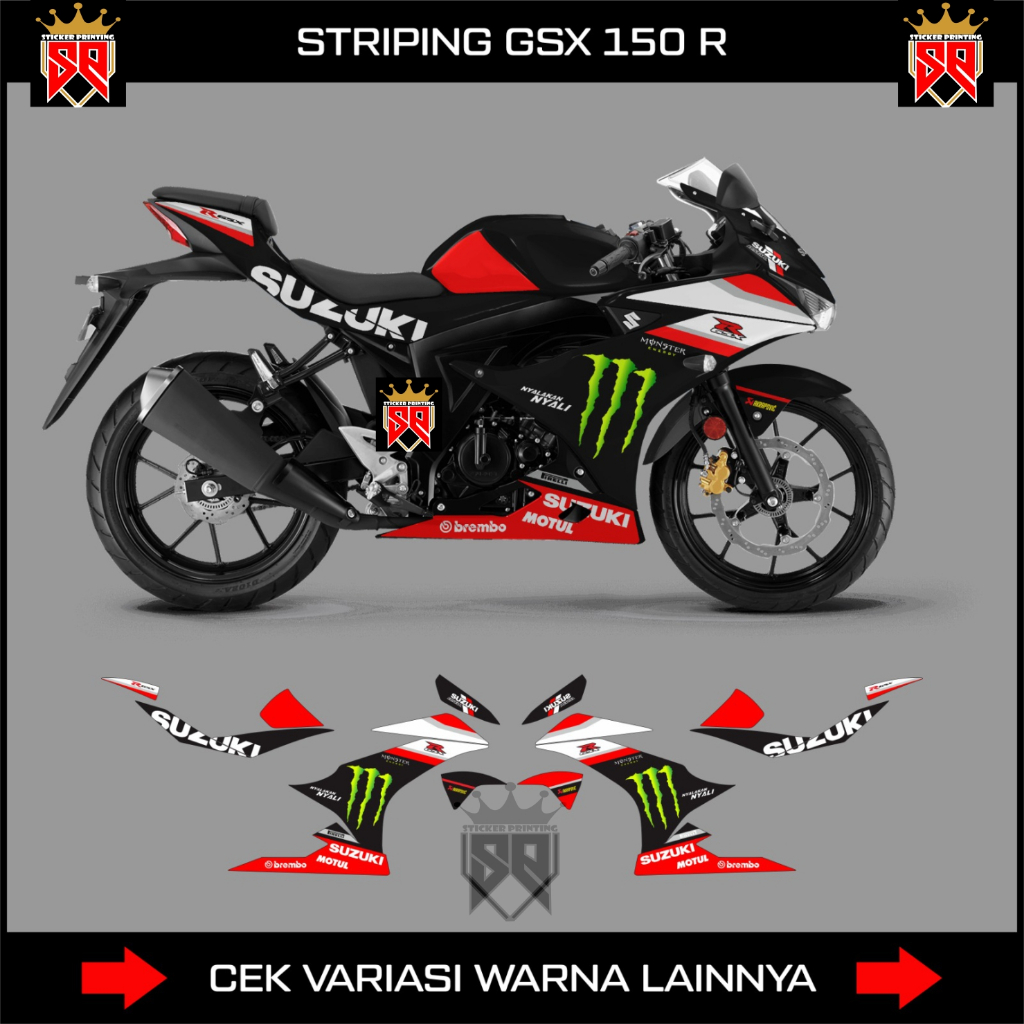 DECAL STRIPING STICKER SUZUKI GSX 150R / DECAL GSX 150R