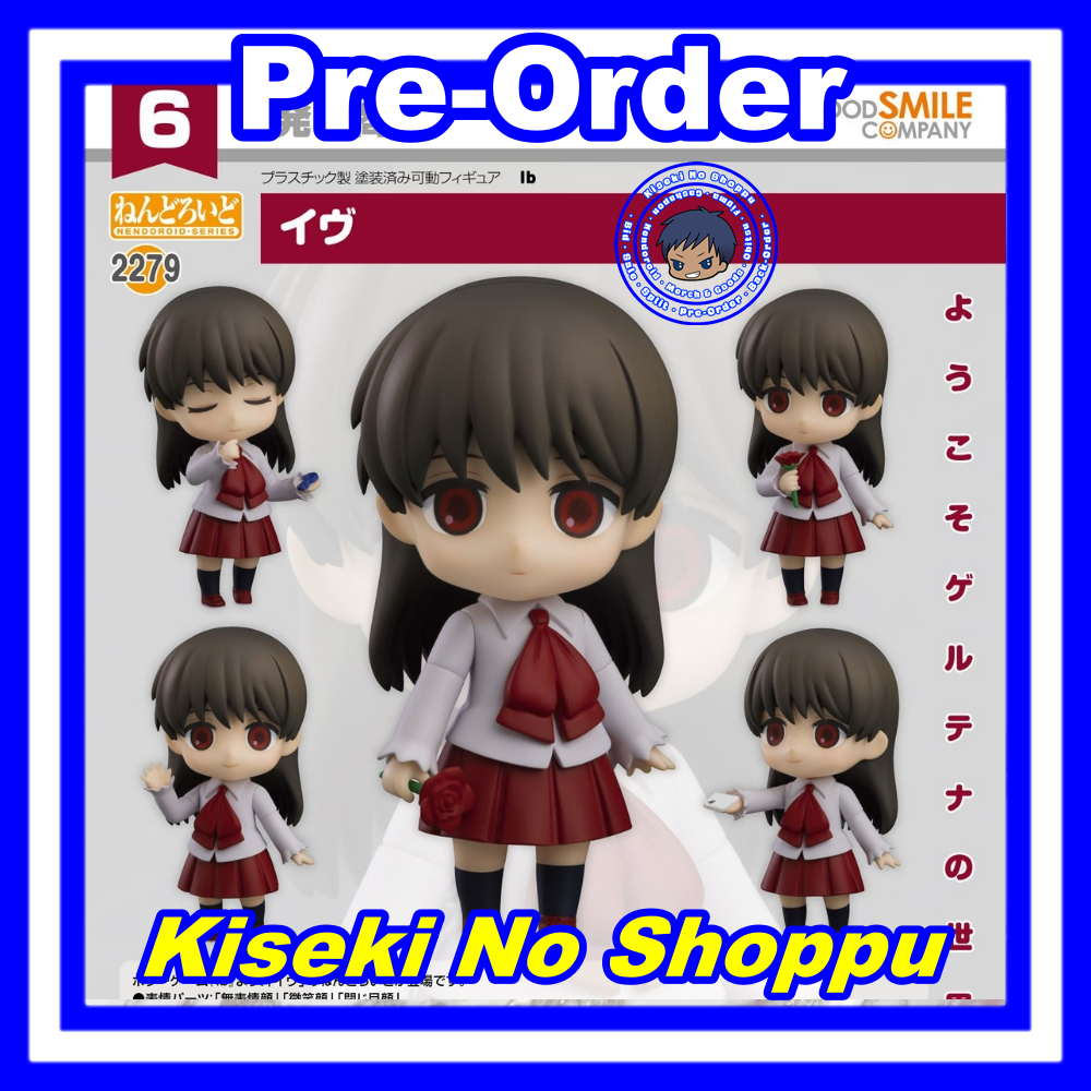 [PO] Nendoroid Ib (Ib) [2279]