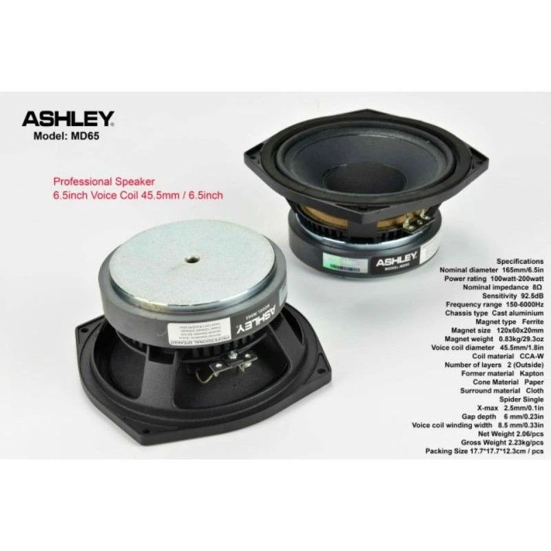 Speaker ashley component md65/md 6.5inch